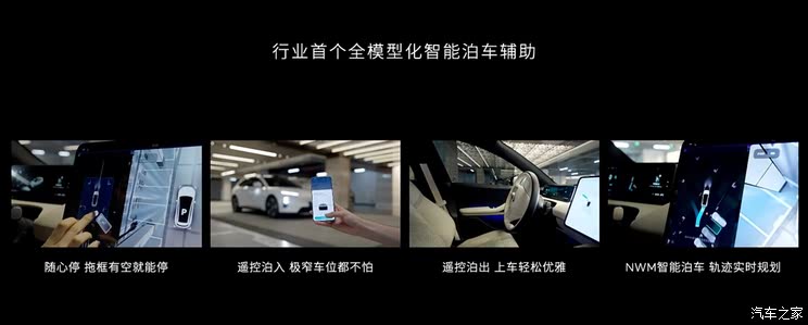 车讯