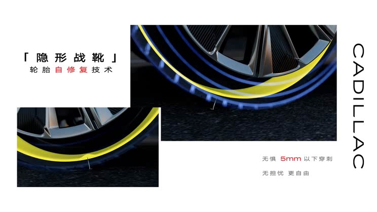 车讯