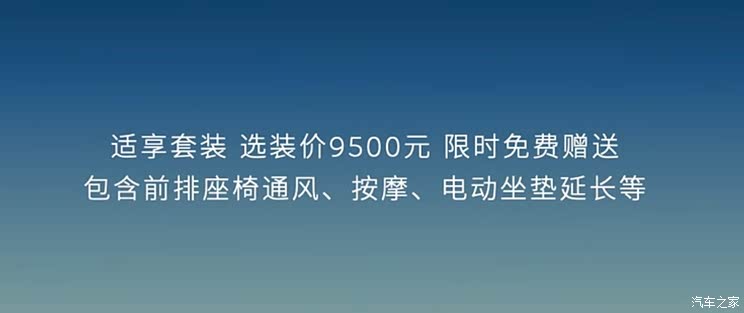 车讯