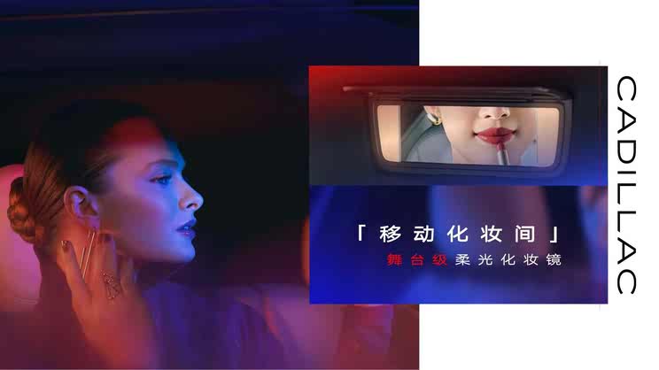 车讯