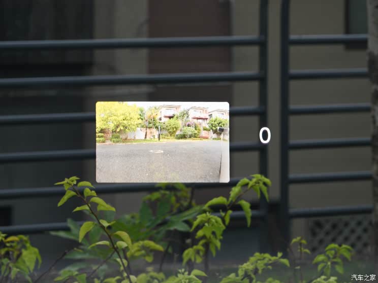车讯