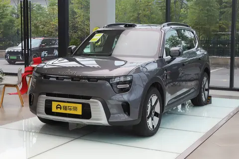 奔驰联手吉利造,续航1600+km,16.99 万元起,smart #5 EHD 超级电混